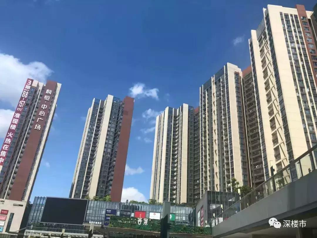 横岗地铁哪个最好,横岗和龙岗中心城哪个好