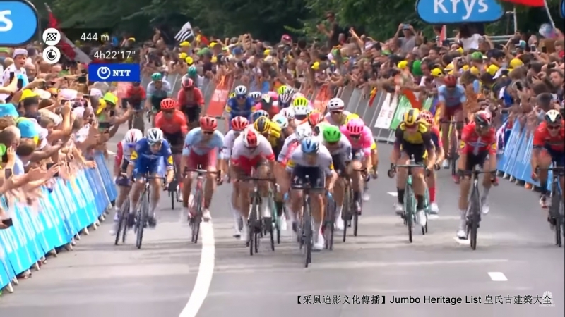 第105届环法自行车赛,环法自行车赛第八赛段摔车快步