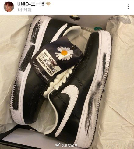 权志龙新鞋买断货!说丑的人都“真香了”,这双鞋你千万别再错过