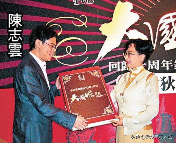 这才是现实中的女王！亚洲*星艳**退圈搞卫星，曾让千个男人拜倒裙下