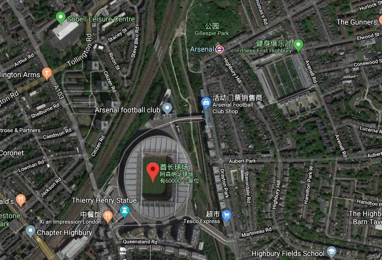 伦敦的著名足球场,用谷歌地图看地方