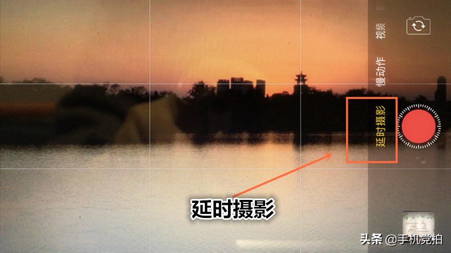 手机怎么拍朝霞最清晰,手机如何拍日出照片技巧