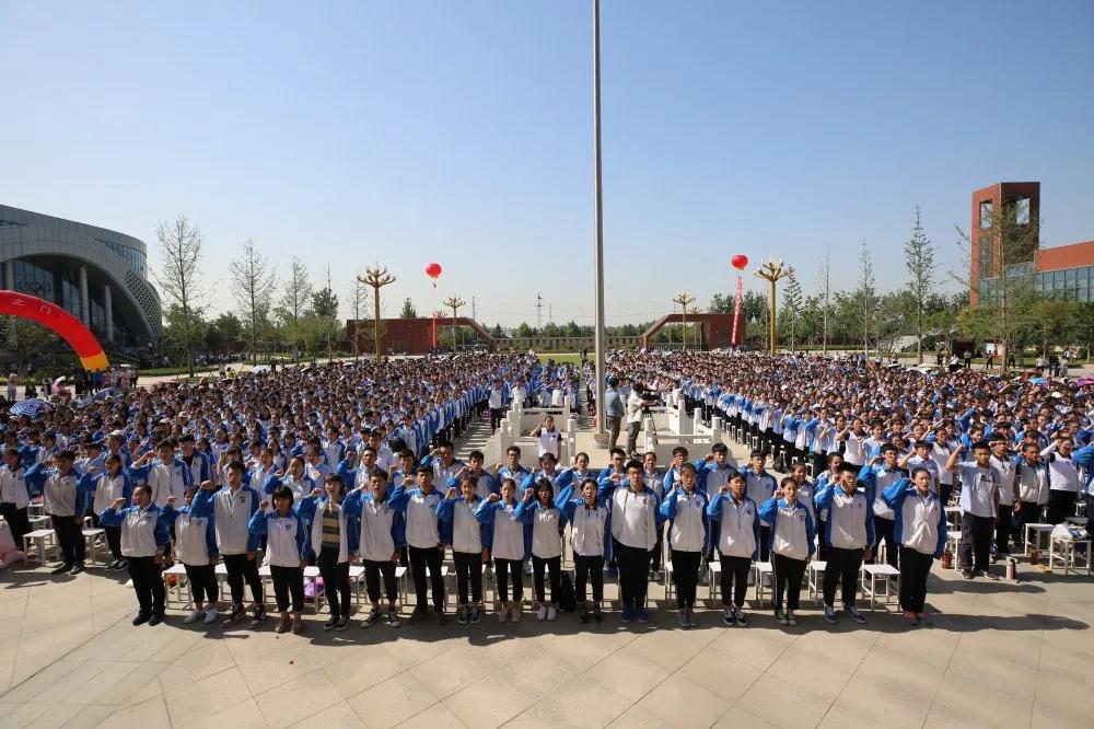 共赴一场心灵之约,山东省潍坊第四中学信心筑梦