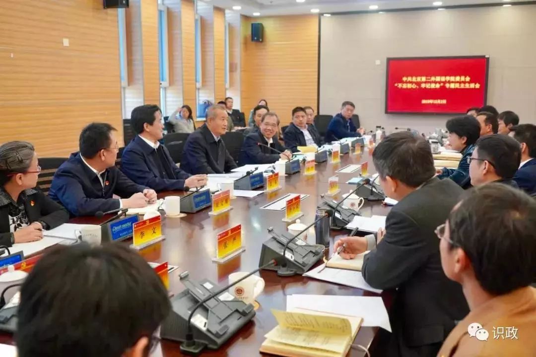 团结批评团结出自哪篇课文,红脸出汗排毒