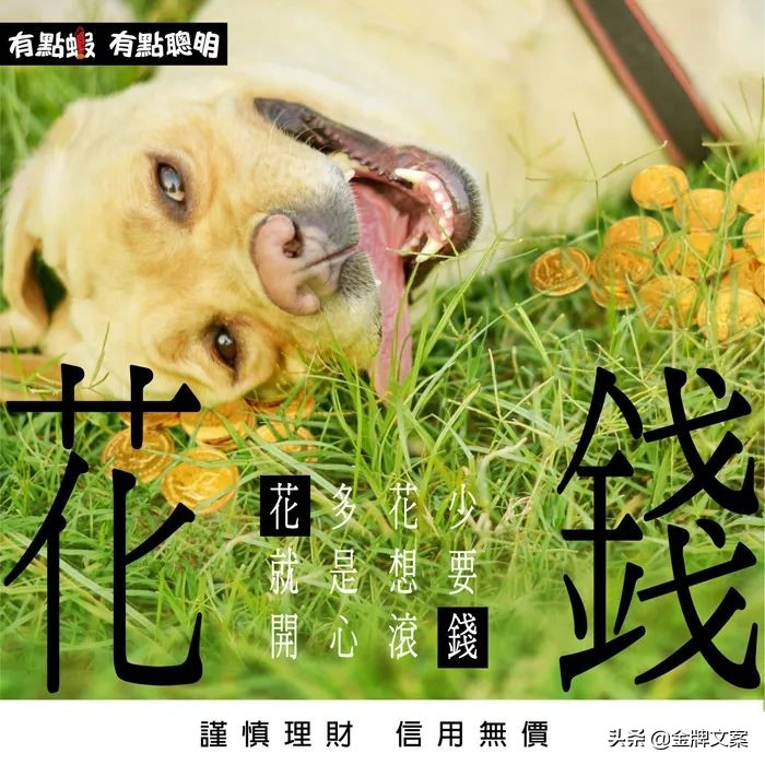 男人购物文案短句干净,购物文案朋友圈高质量