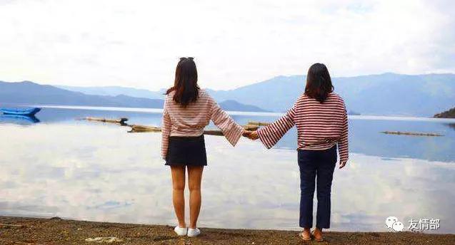 不平等的友谊还需要继续吗,不平等的友情怎么解决