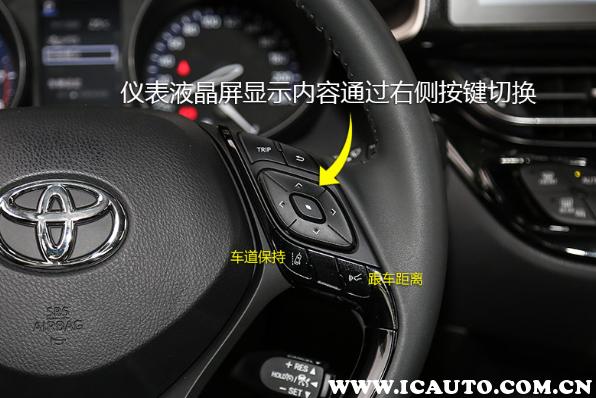 汽车各个按钮功能图解,10款奥迪a6车内按钮大全及图解