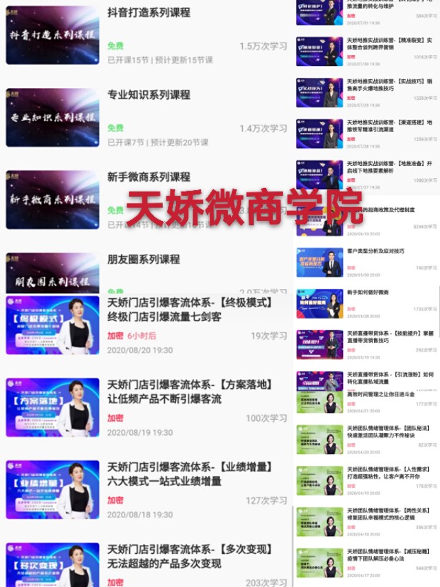 小茗妈妈纸尿裤代理多少钱,小茗妈妈纸尿裤会员价多少钱