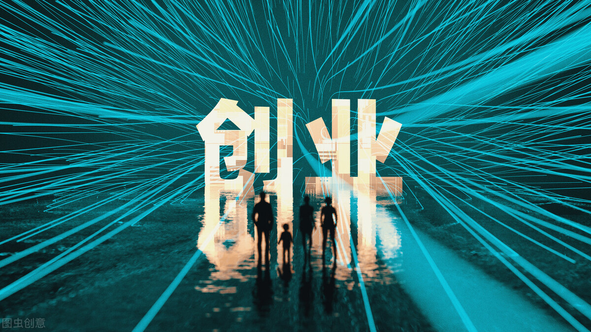 网站运营需要做哪些,做网站创业怎么样