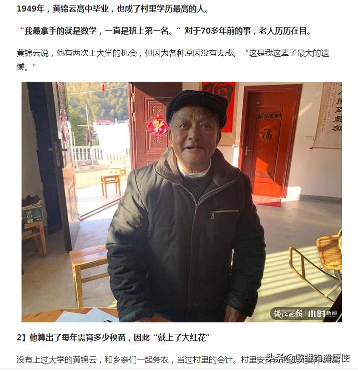 欧鲤钓必须用弯背钩吗,欧鲤钓真的那么厉害吗