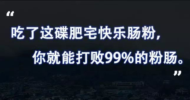 广州叫靓仔的地方,广州靓仔靓女