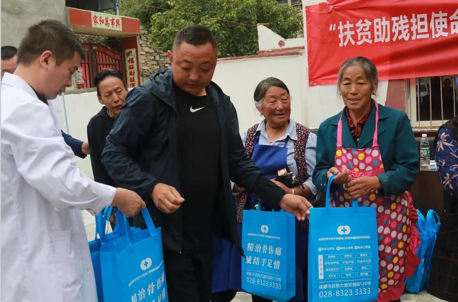 学党史办实事百名中医下基层,医院学党史办实事