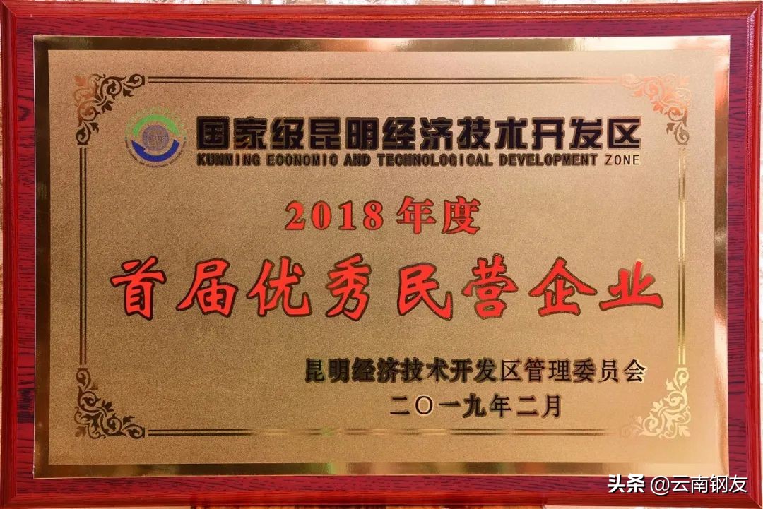 云南玉钢公司招聘,云南冶金集团最新招聘