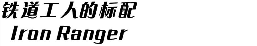 一双可以穿一辈子的马丁靴,一双耐穿的皮靴