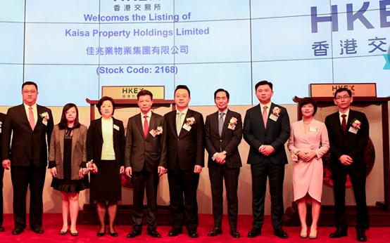 21年步履铿锵佳兆业进入战略收获期