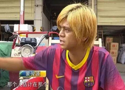 罗志祥南宁和平精英,南宁罗志祥搬水泥