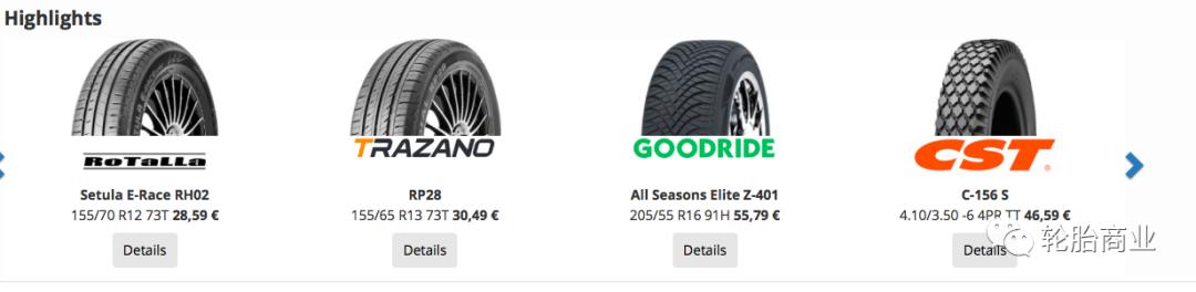 国内品牌热销海外,在韩国热销的国外品牌