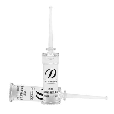 天率丹精华和秘贴精华哪款抗衰老,美白淡斑精华与抗衰老精华