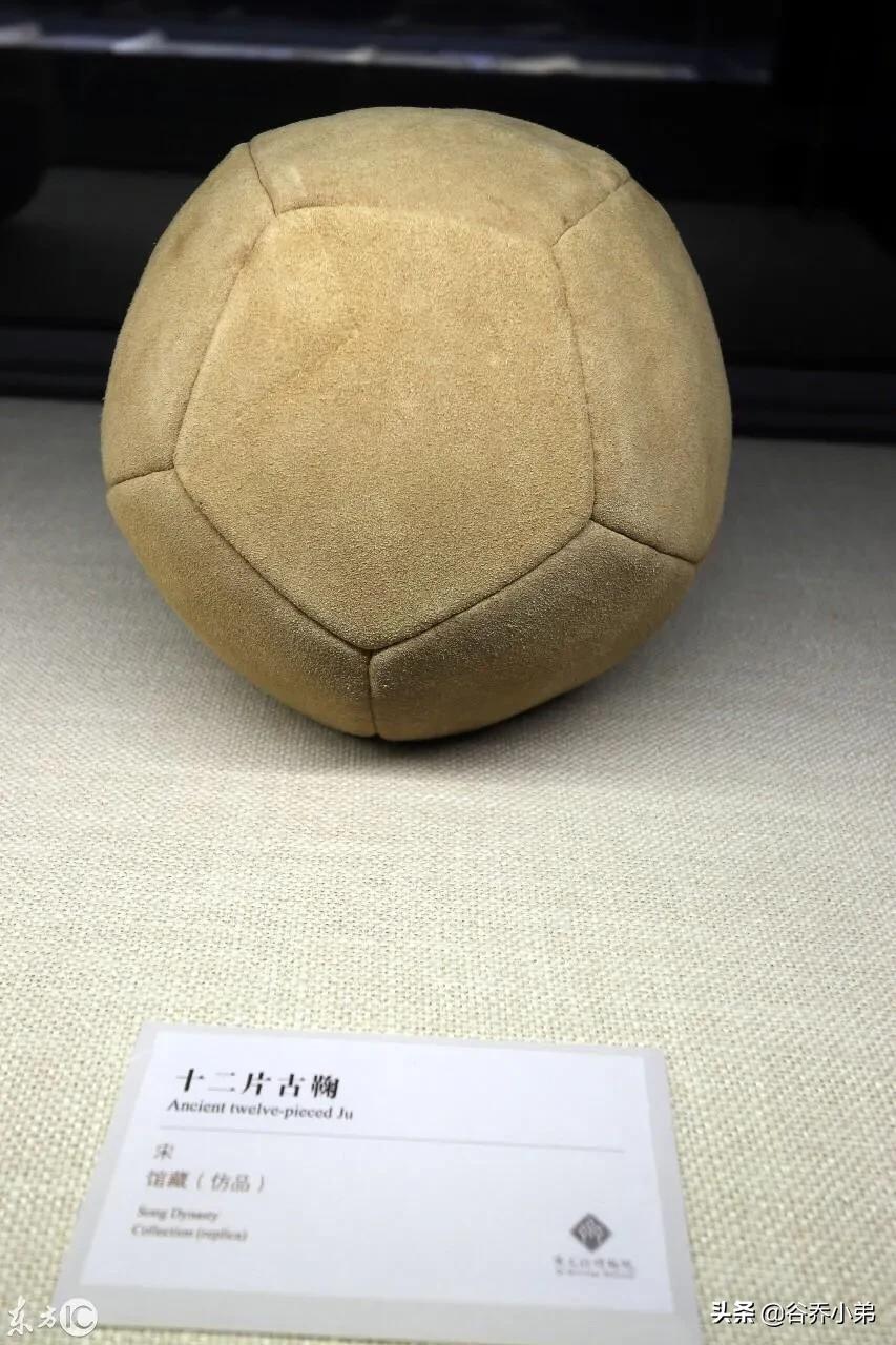 足球的故乡足球最早起源于什么,足球故乡是哪个国家的