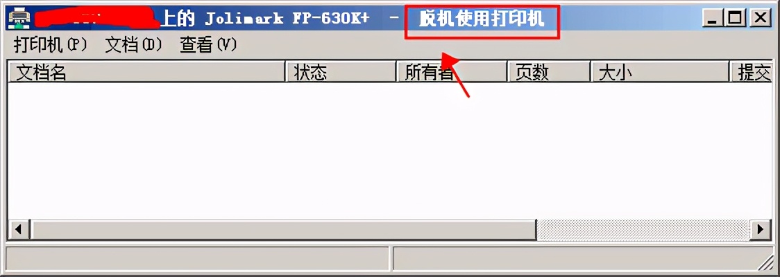 电脑打印小知识,电脑小知识及常见问题