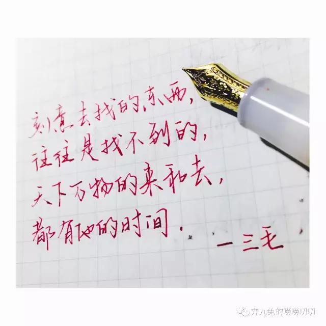 钢笔测评好的钢笔适合小学生,钢笔测评十大最值得入手的钢笔