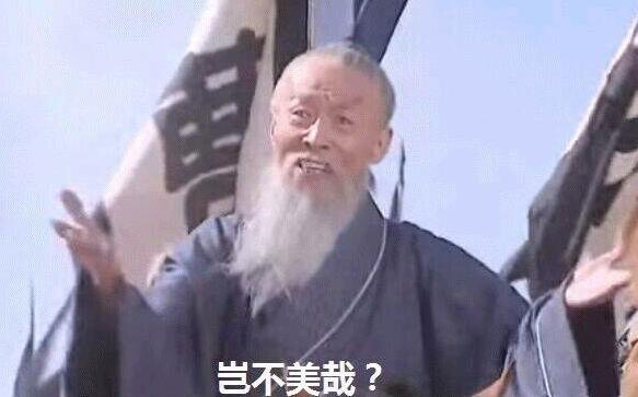 剑三外观会返场吗,剑三每个赛季都要重新精炼的吗