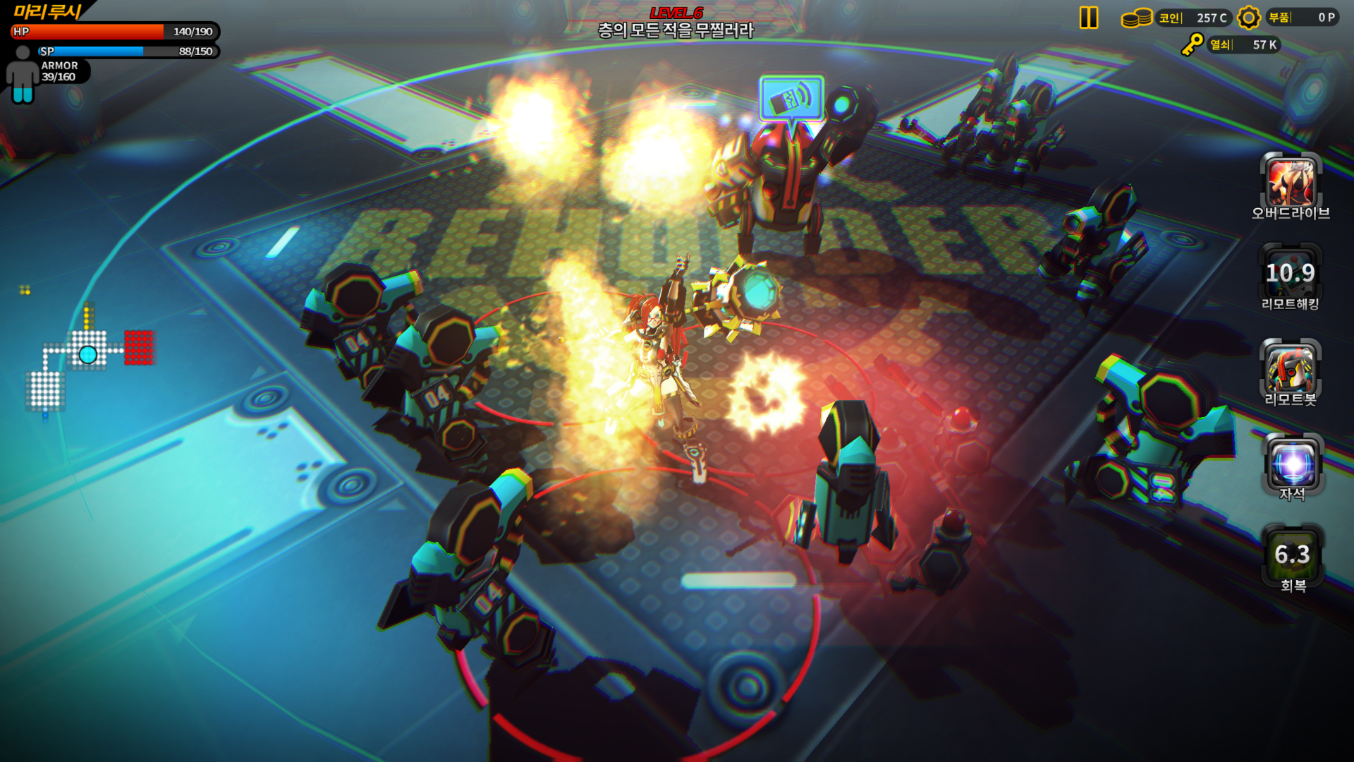 能玩switch游戏的手机模拟器推荐,安卓手机switch模拟器游戏测试