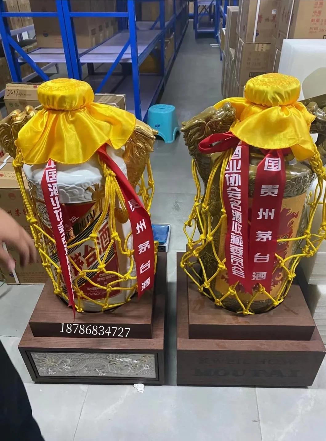 哪些茅台纪念酒值得收藏,茅台值得收藏的纪念酒