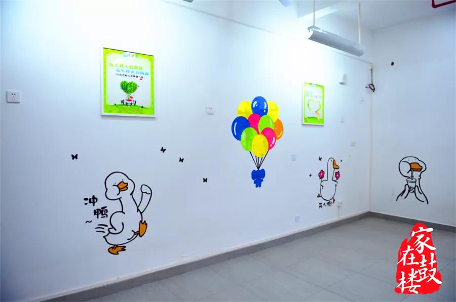 鼓楼有哪几所学校,2019鼓楼学校