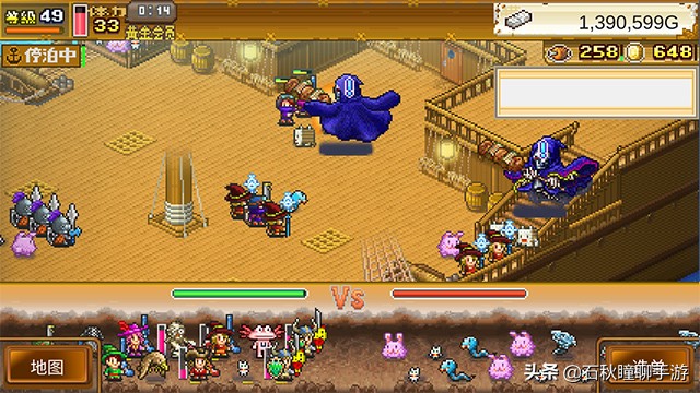 像素养成物语游戏,像素养成手游