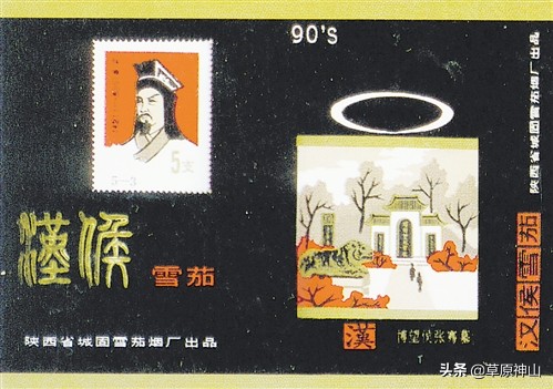 鍏板窞鍗风儫鍘備负鍝簺澶栫渷鐑熷巶浠ｅ伐,鍏板窞鍗风儫鍘傝鍒╃兢鐑熷巶鏀惰喘浜嗗悧