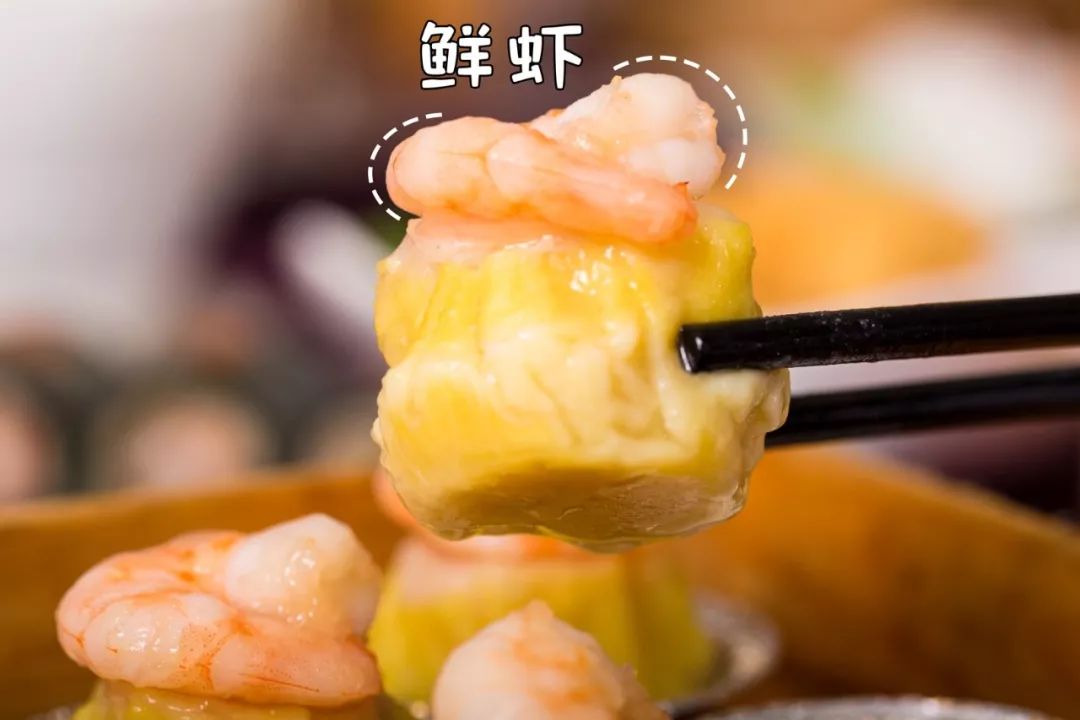 最美的港式点心,正宗港式美味点心