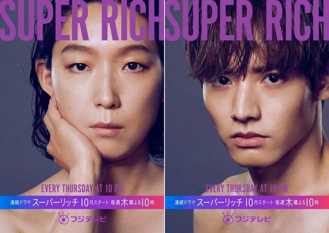 doctorx大门未知子第七季在线观看,doctorx大门未知子第五季