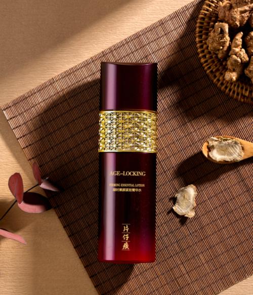 片仔癀护肤品精华液,片仔癀化妆品效果怎样