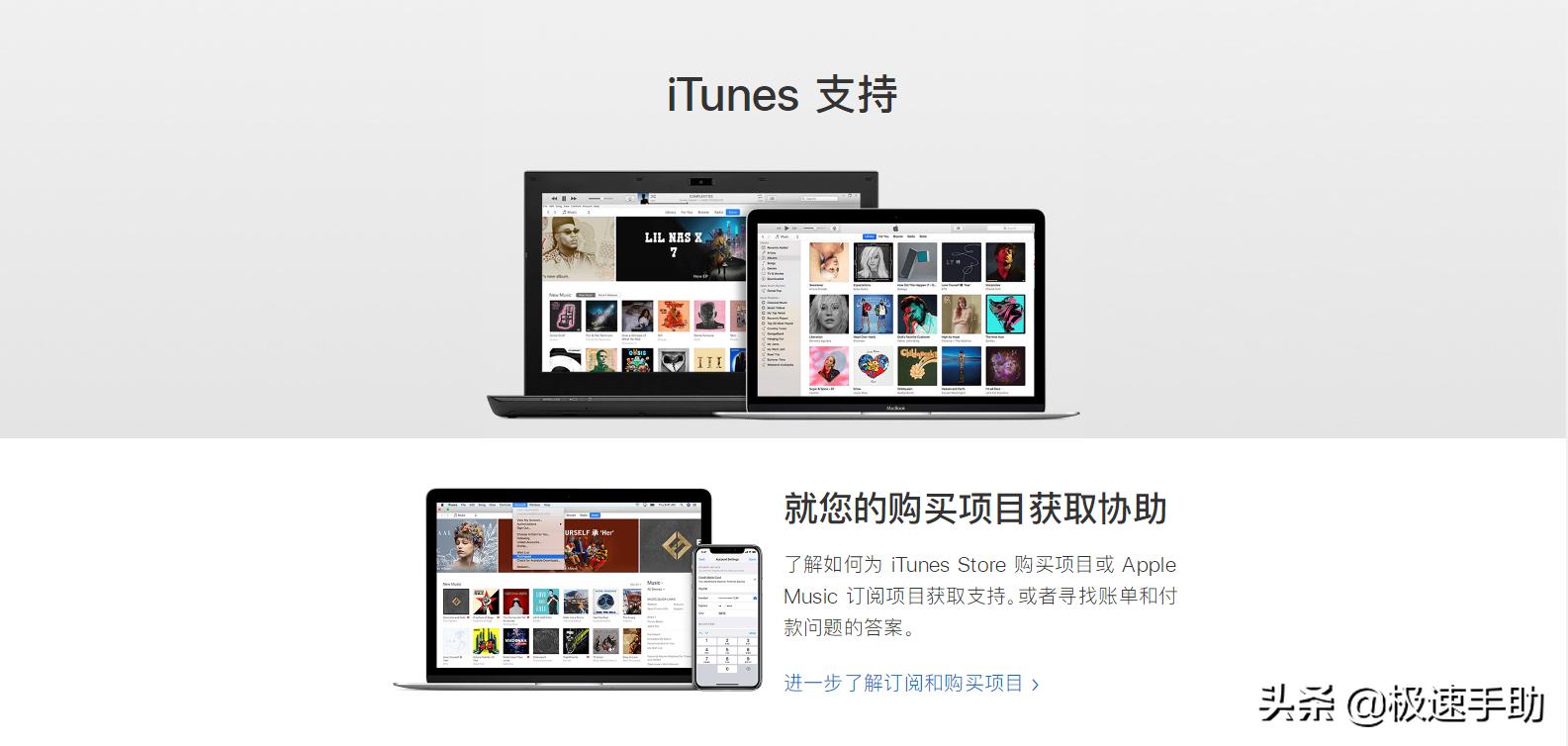 iphone怎么从ios15退到ios14,iphone怎么从ios16.1.2降级