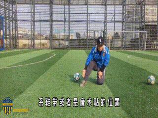 拉玛足球实战视频,拉玛的足球生活