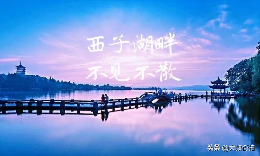 来一波成熟气质大叔街拍,来一张适合大叔的街拍