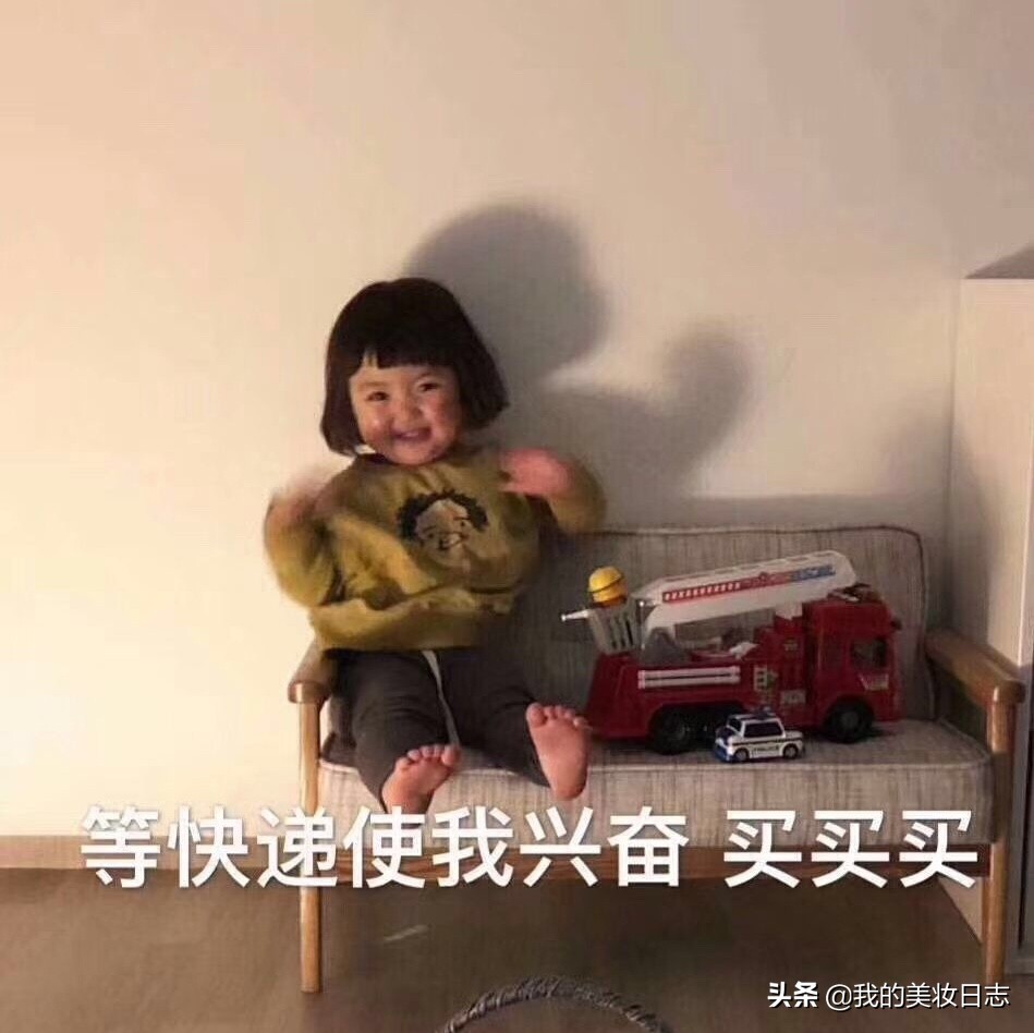 海蓝之谜精粹水和娇兰蜂皇水比较,兰蔻水好用还是海蓝之谜水好用