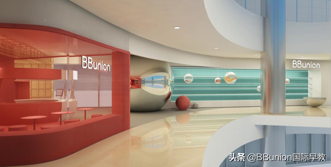 bbunion早教加盟多少钱,国际早教加盟排名