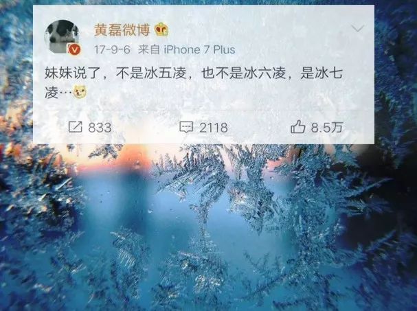 冬天窗户玻璃结霜怎么解决,冬天房间窗户结霜怎么解决