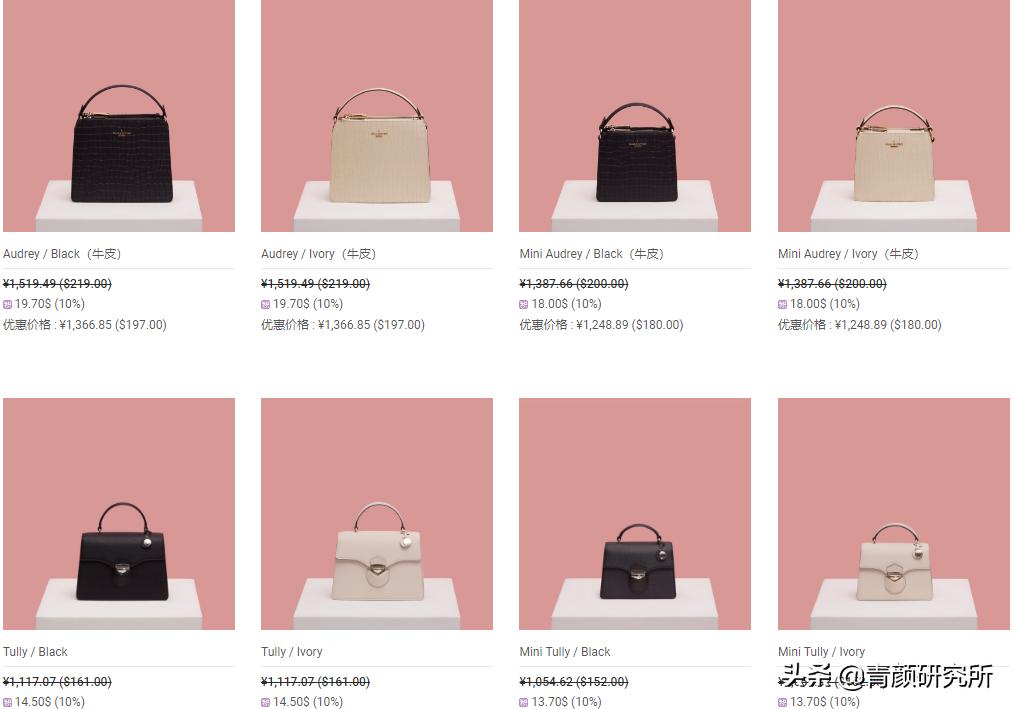 春夏十款必买轻奢包包,轻奢小众品牌包包推荐