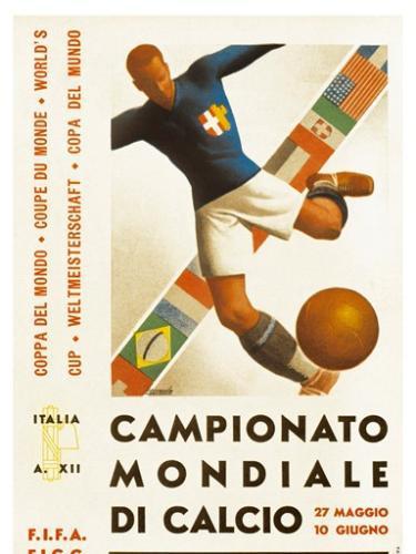 2022卡塔尔世界杯会徽出场视频,2022卡塔尔世界杯会徽上的图案