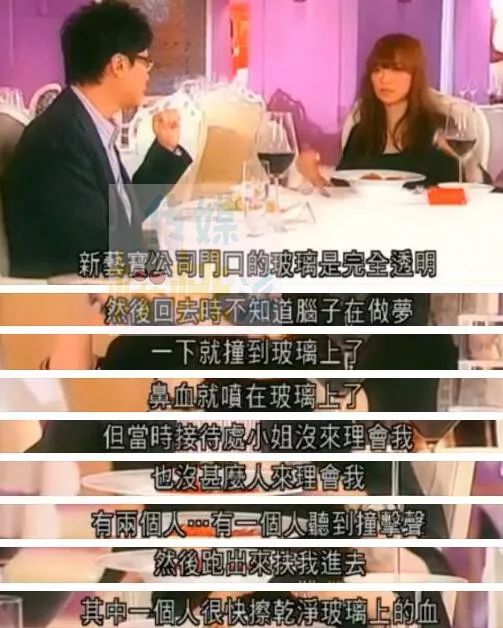 香港明星颁奖典礼梅艳芳蓝洁瑛,梅艳芳与蓝洁瑛谁的影响力大