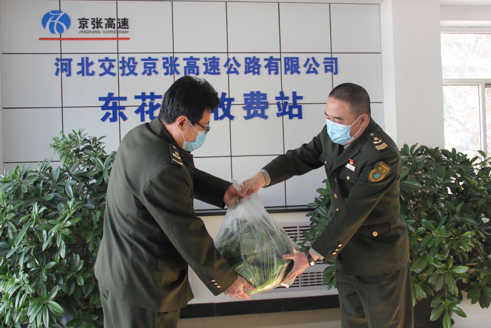 疫情防控八大员是什么,疫情防控八大重点人群