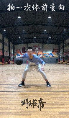 练习体前变向运球,练习体前变向各种教学方法