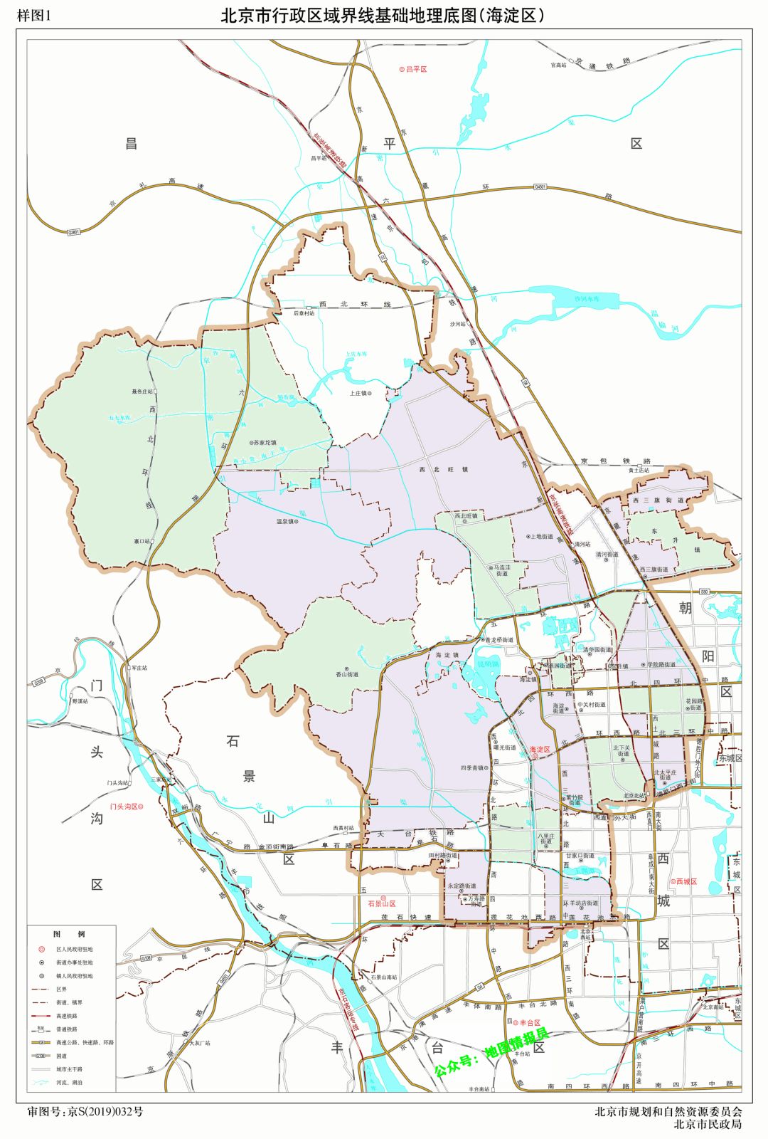 北京市16区面积和人口排名,北京市地图城区划分图