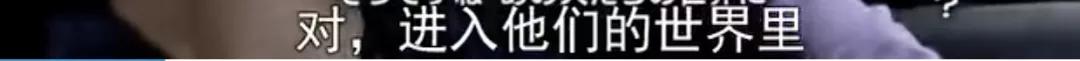 那些再也没有高潮的年轻人们