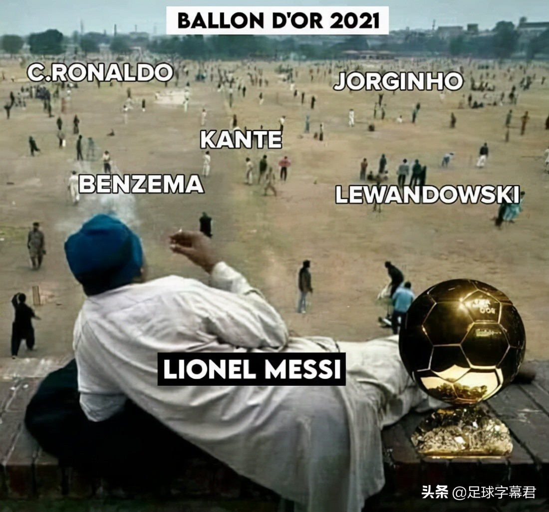 每日足坛趣图曼城是不可阻拦的,马竞vs利物浦詹俊解说视频