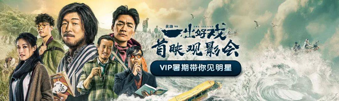 爱奇艺京东会员双11,爱奇艺vip一年99元双11