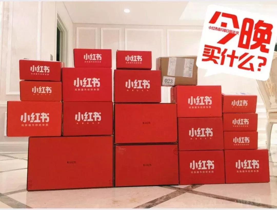 人间失格小红书,人间失格抖音发布了新作品